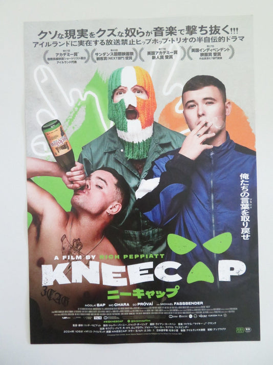 KNEECAP JAPANESE CHIRASHI (B5) POSTER LAUPER MOGLAI BAP MO CHARA 2024 Movie posters