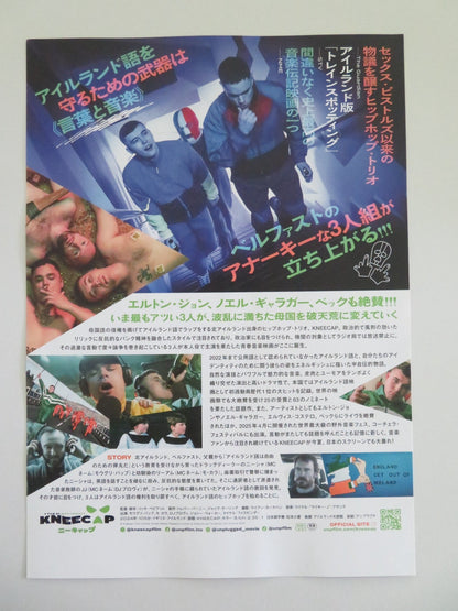 KNEECAP JAPANESE CHIRASHI (B5) POSTER LAUPER MOGLAI BAP MO CHARA 2024 Movie posters