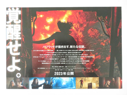 KNIGHTS OF THE ZODIAC JAPANESE CHIRASHI (B5) POSTER FAMKE JANSSEN SEAN BEAN 2023 Rendezvous Cinema Movie posters