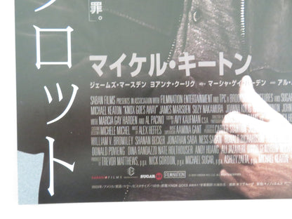 Knox Goes Away Japanese Chirashi (B5) Poster Michael Keaton Ray McKinnon 2023 Movie posters
