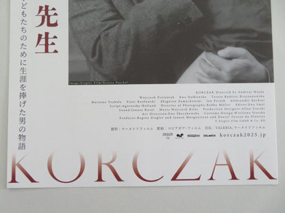 KORCZAK JAPANESE CHIRASHI (B5) POSTER WOJCIECH PSZONIAK EWA DALKOWSKA 1990 Movie posters