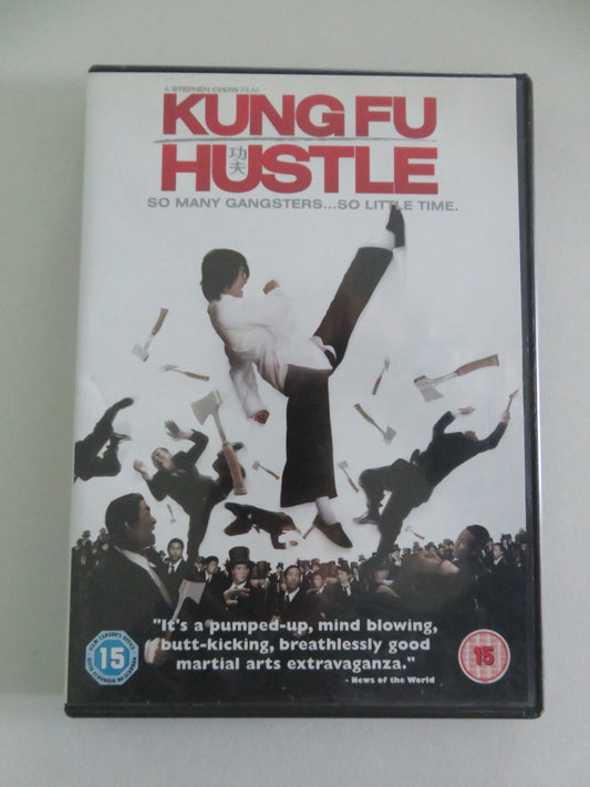 KUNG FU HUSTLE (DVD) STEPHEN CHOW WAH YUEN 2004 REGION 2 Movie posters