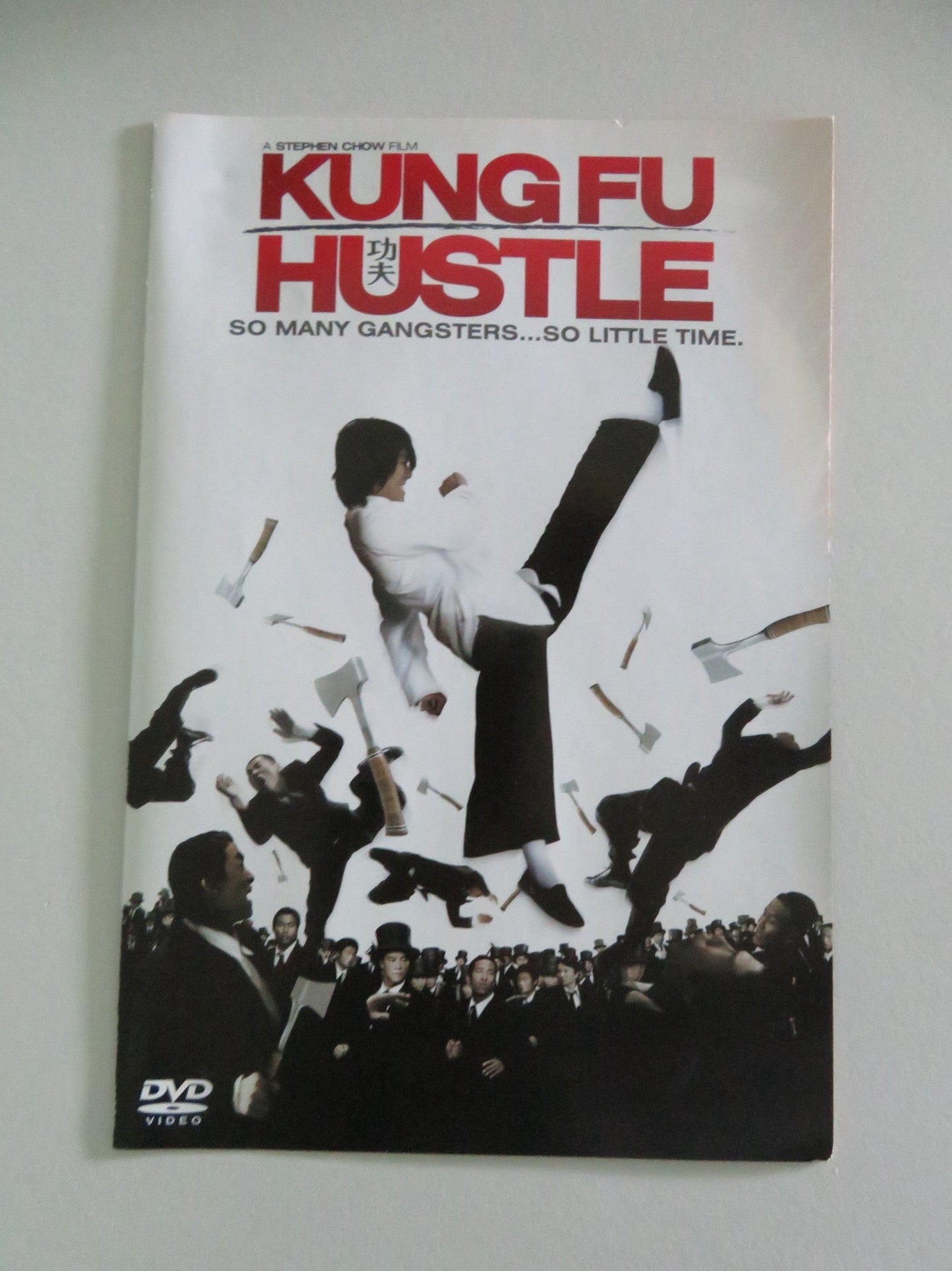 KUNG FU HUSTLE (DVD) STEPHEN CHOW WAH YUEN 2004 REGION 2 Movie posters