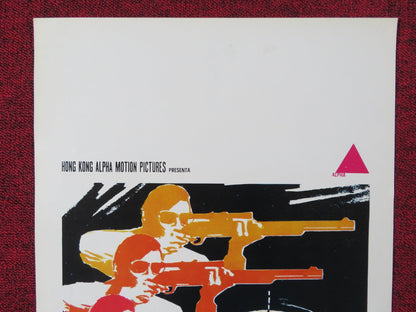 KUNG FU - RY ITALIAN LOCANDINA POSTER PAI YING PAUL CHEUNG 1973 Rendezvous Cinema Movie posters