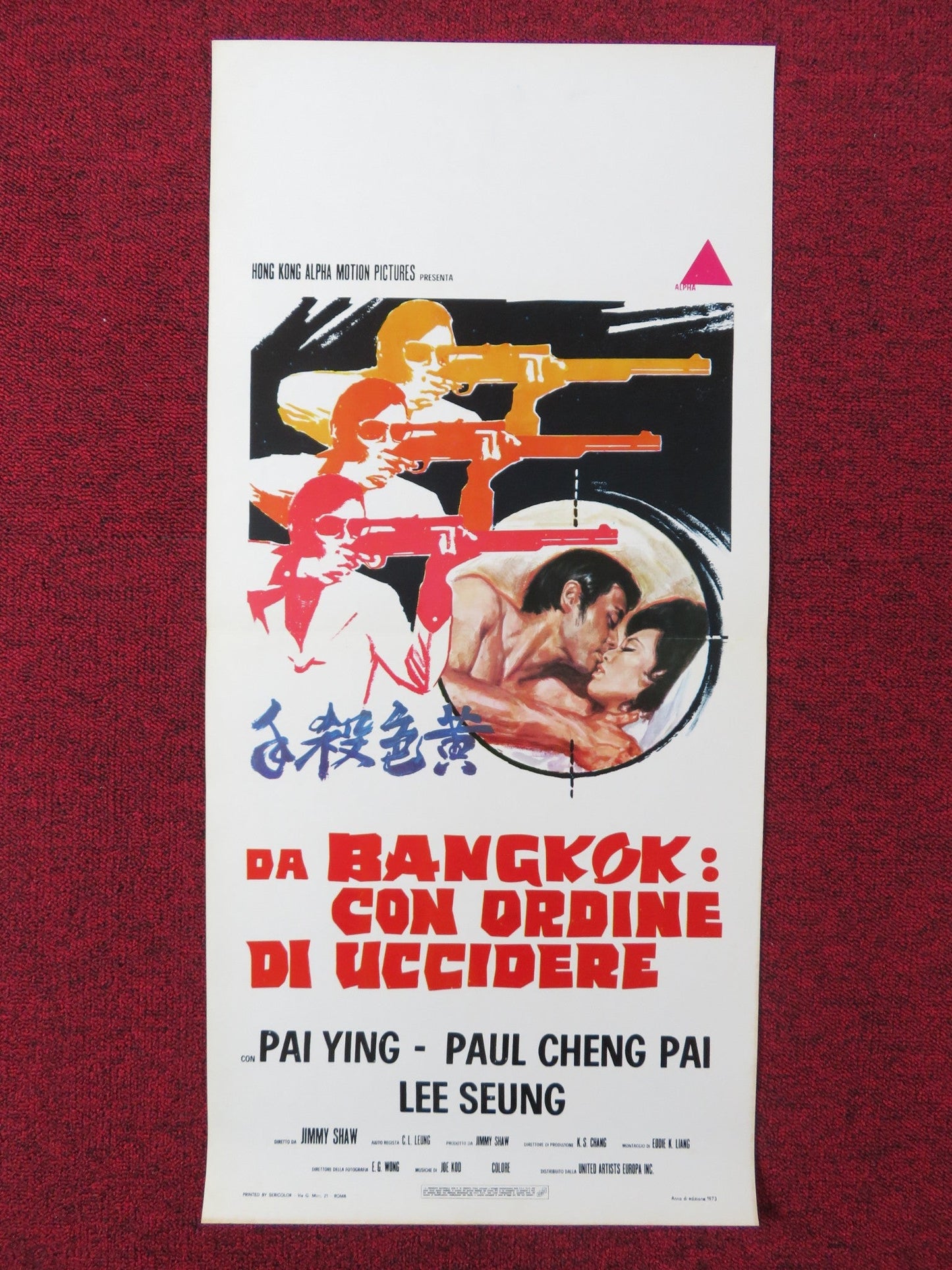 KUNG FU - RY ITALIAN LOCANDINA POSTER PAI YING PAUL CHEUNG 1973 Rendezvous Cinema Movie posters