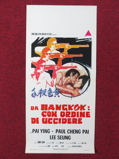 KUNG FU - RY ITALIAN LOCANDINA POSTER PAI YING PAUL CHEUNG 1973 Rendezvous Cinema Movie posters