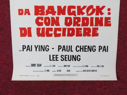 KUNG FU - RY ITALIAN LOCANDINA POSTER PAI YING PAUL CHEUNG 1973 Rendezvous Cinema Movie posters
