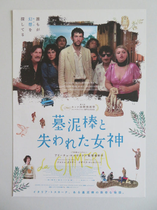 LA CHIMERA - B JAPANESE CHIRASHI (B5) POSTER JOSH O'CONNOR CAROL DUARTE 2023 - Rendezvous Cinema