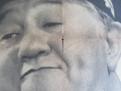 LA JOYEUSE PRISON FRENCH POSTER ROLLED MICHEL SIMON DED RYSEL 1956 Rendezvous Cinema Movie posters