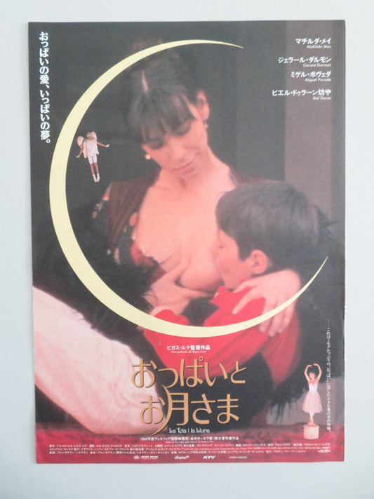 LA TETA I LA LLUNA JAPANESE CHIRASHI (B5) POSTER BIEL DURAN MATHILDA MAY 1994 Movie posters