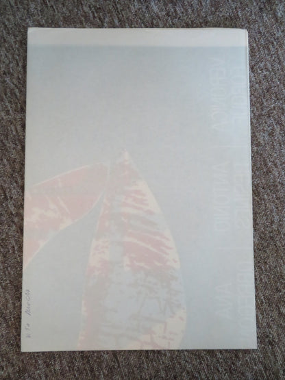 LA VITA ALLEGRA ITALIAN 2 FOGLIO POSTER VERONICA FORQUE ANTONIO RESINES 1988 Rendezvous Cinema Movie posters