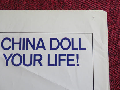 LADY KUNG FU FOLDED US ONE SHEET POSTER ANGELA MAO HUANG FENG 1973 Rendezvous Cinema Movie posters