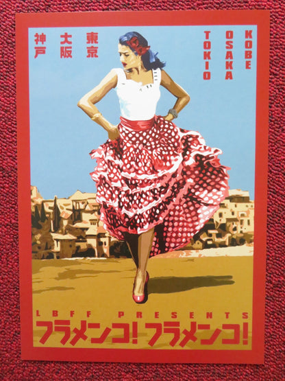 LATIN BEAT FILM FESTIVAL JAPANESE CHIRASHI (B5) POSTER CARMEN AMAYA LEZANA 2023 Rendezvous Cinema Movie posters