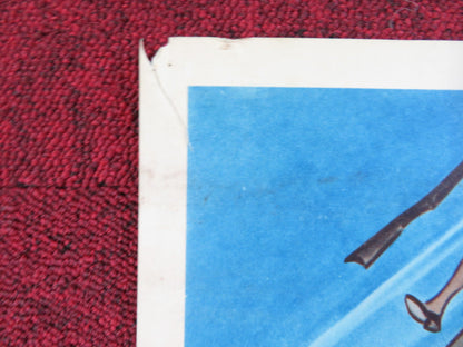 LAY THAT RIFLE DOWN US INSERT POSTER JUDY CANOVA ROBERT LOWERY 1955 Rendezvous Cinema Movie posters