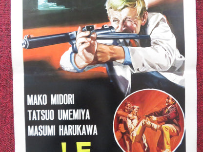 LE CLADE BAMBOLE DI HONG KONG ITALIAN LOCANDINA POSTER MAKO MIDORI 1966 Rendezvous Cinema Movie posters