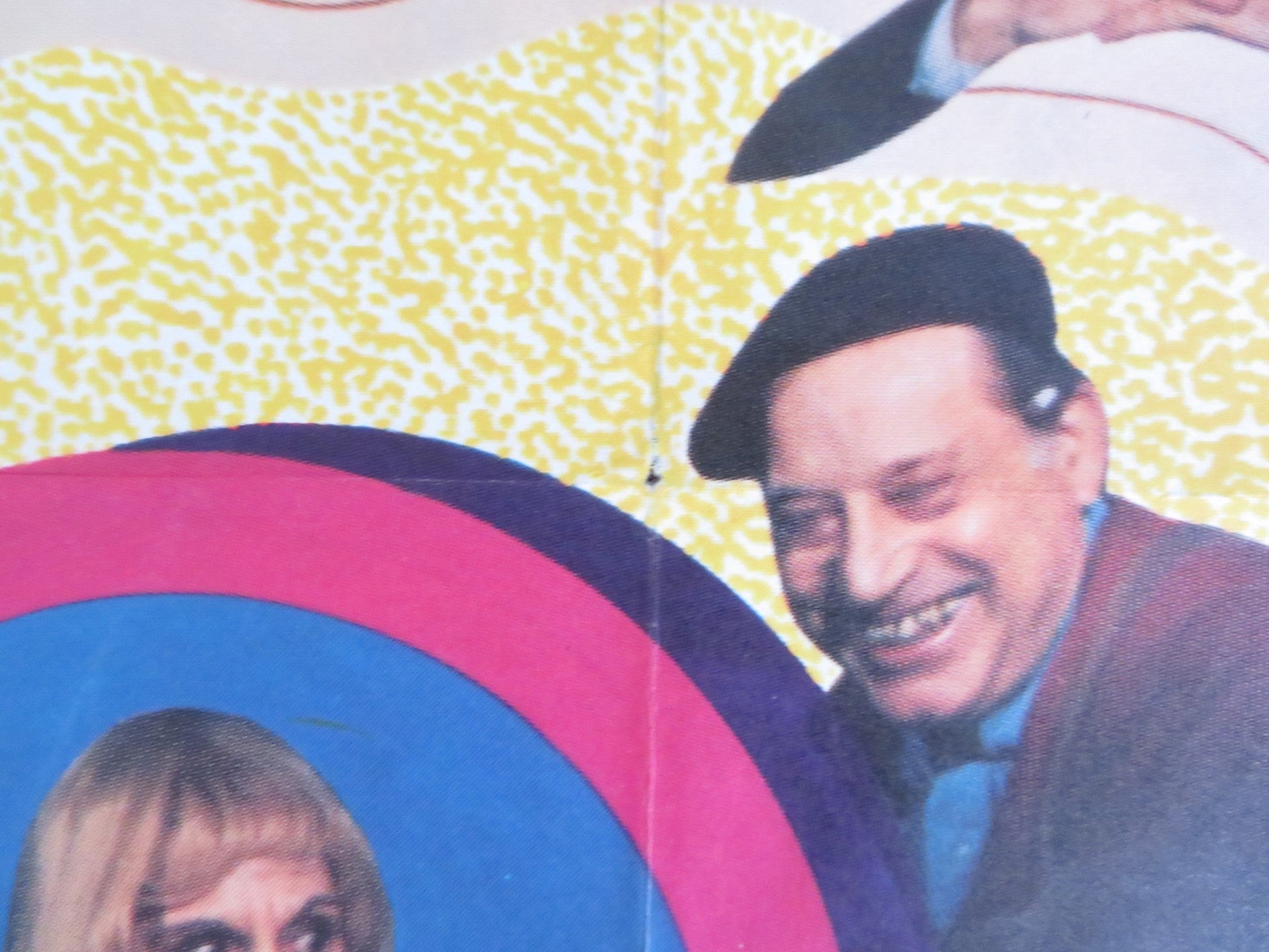 LE LIT... ZE BAWDY BED FRENCH POSTER ROLLED ALICE SAPRITCH MICHEL GALABRU 1974 Rendezvous Cinema Movie posters