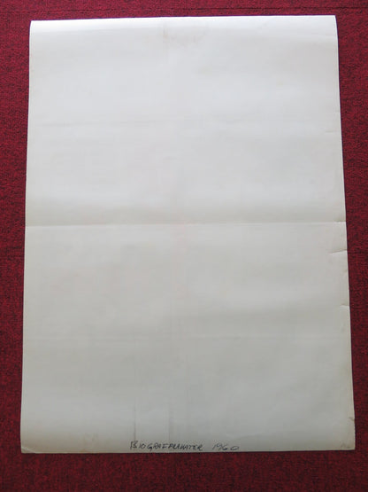 L'EAU A LA BOUCHE DANISH POSTER ROLLED BERNADETTE LAFONT FRANCOISE BRION 1961 Rendezvous Cinema Movie posters