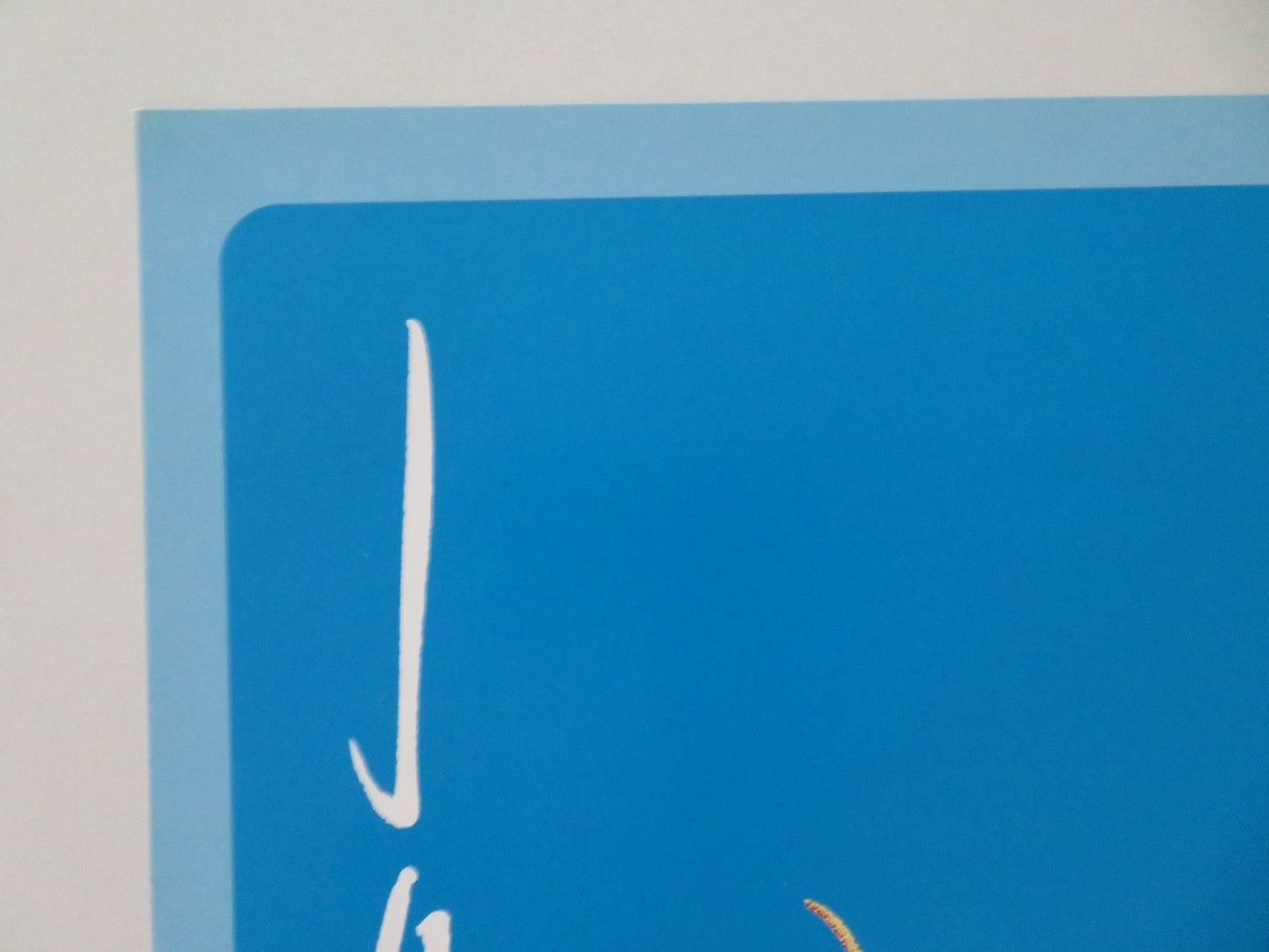 LEBEN WETTBEWERB FROM HAMBURG - MANHEIMER GERMAN POSTER ROLLED Movie posters