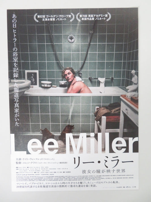 LEE JAPANESE CHIRASHI (B5) POSTER KATE WINSLET ANDY SAMBERG 2023 Movie posters