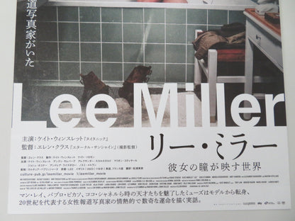 LEE JAPANESE CHIRASHI (B5) POSTER KATE WINSLET ANDY SAMBERG 2023 Movie posters