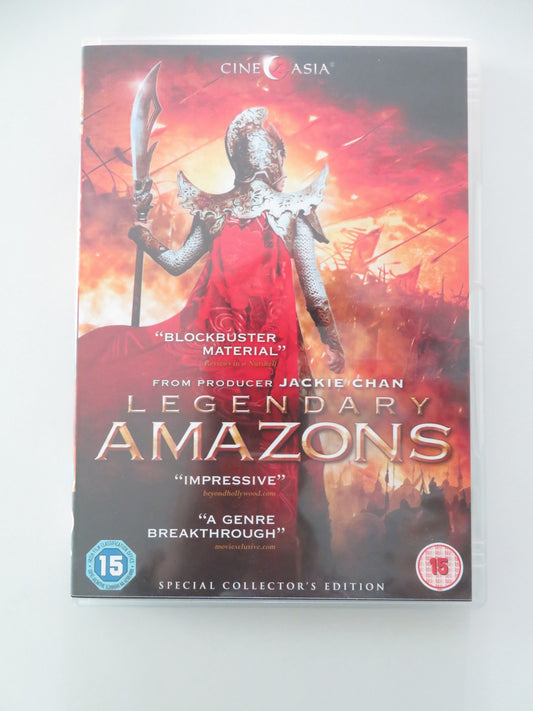 Legendary Amazons (DVD) Cecilia Cheung Xiaoqing Liu 2011 Region 2 Movie posters
