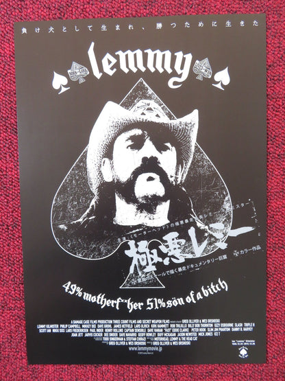 LEMMY JAPANESE CHIRASHI (B5) POSTER LEMMY KILMISTER GROHL OZZY OSBOURNE 2010 Rendezvous Cinema Movie posters