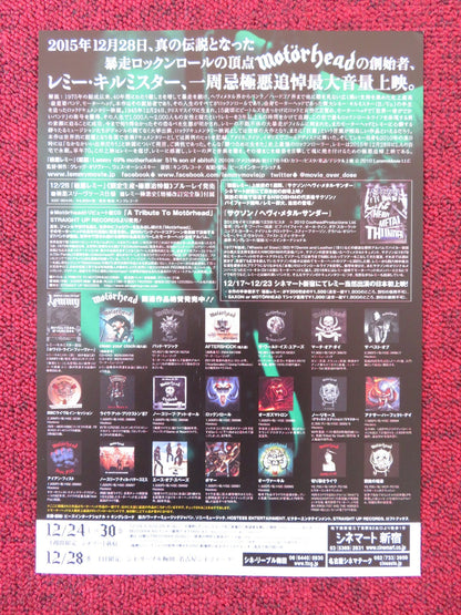 LEMMY JAPANESE CHIRASHI (B5) POSTER LEMMY KILMISTER GROHL OZZY OSBOURNE 2010 Rendezvous Cinema Movie posters