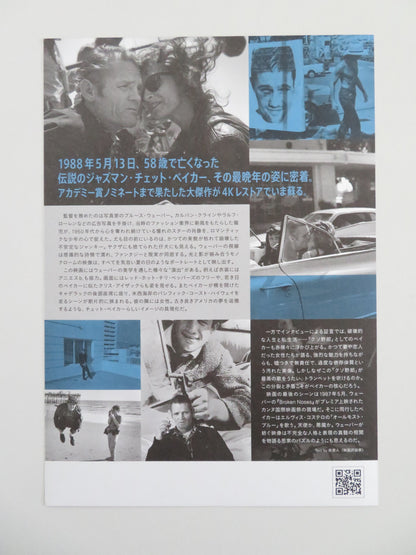 Let's Get Lost 4K Japanese Chirashi (B5) Poster Chet Baker Chris Isaak R2023 Movie posters