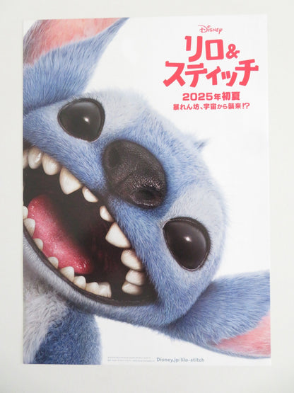 LILO AND STITCH JAPANESE CHIRASHI (B5) POSTER HANNAH WADDINGHAM MAGUSSEN 2025 Movie posters