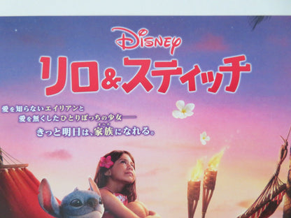 LILO & STITCH - C JAPANESE CHIRASHI (B5) POSTER DISNEY MAIA KEALOHA 2025 Movie posters