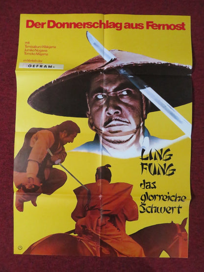 LING FUNG DAS GLORREICHE SCHWERT GERMAN A1 POSTER FOLDED T. WAKAYAMA 1973 Rendezvous Cinema Movie posters