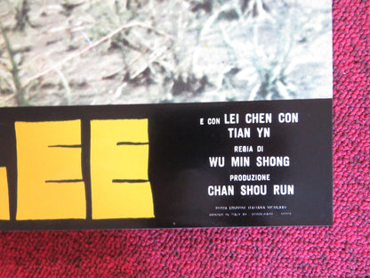 L'IRA DI BRUCE LEE - B ITALIAN FOTOBUSTA POSTER LUNG TANG YAN - YUNG TSO 1974 Rendezvous Cinema Movie posters