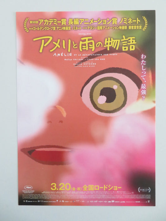 Little Amélie or the Character of Rain Japanese Chirashi (B5) Poster 2025 Movie posters
