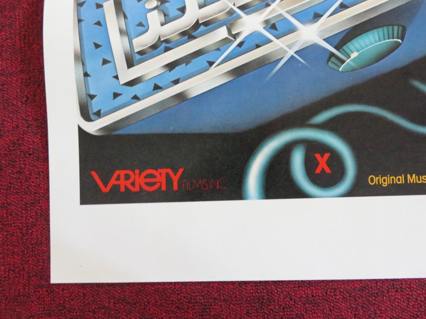 LITTLE BLUE BOX US TRI FOLDED ONE SHEET ROLLED POSTER JENNIFER WELLES 1979 Rendezvous Cinema Movie posters