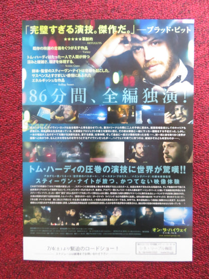 LOCKE JAPANESE CHIRASHI (B5) POSTER TOM HARDY 2013 Rendezvous Cinema Movie posters