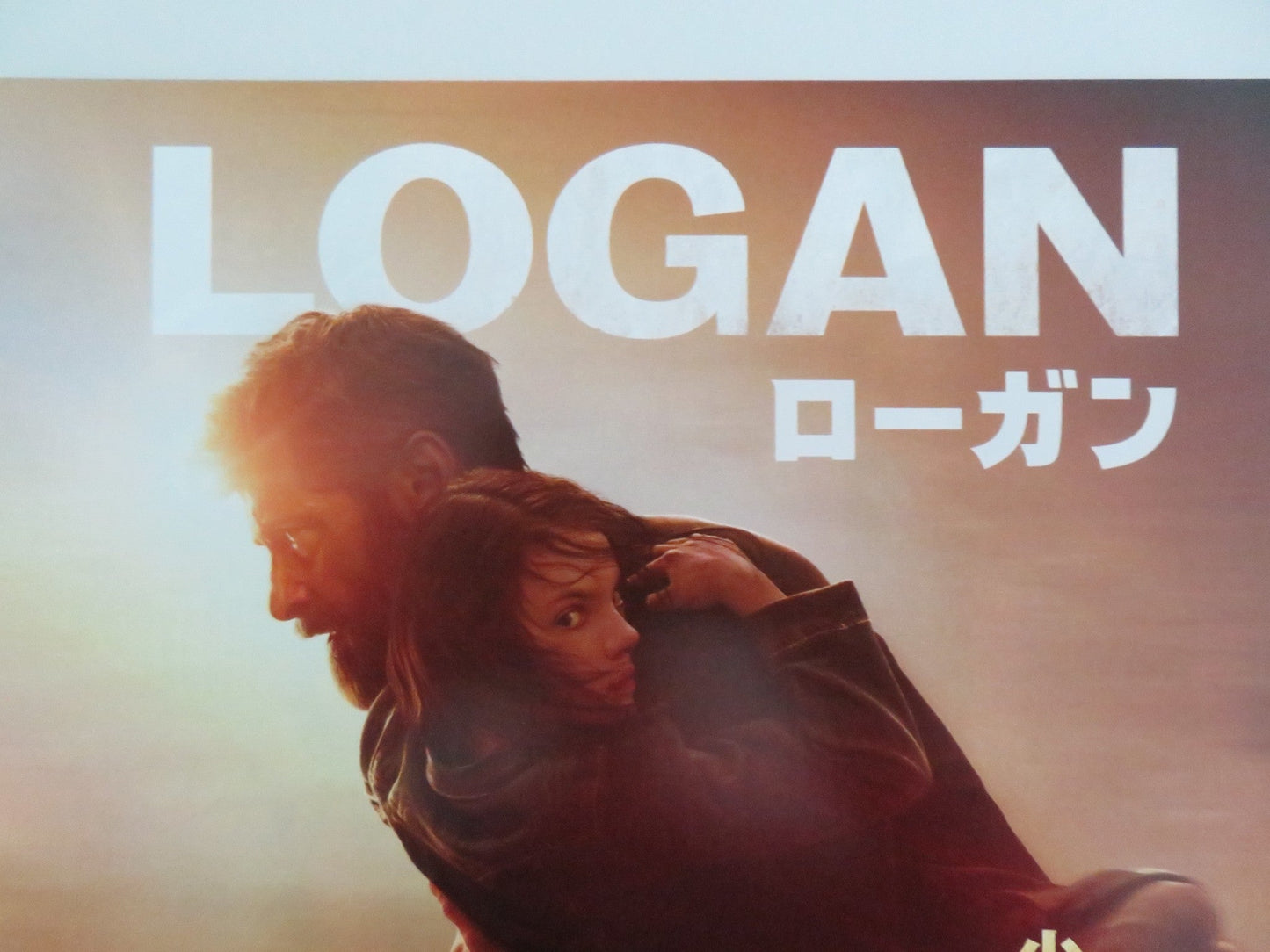 LOGAN - A JAPANESE CHIRASHI (B5) POSTER MARVEL HUGH JACKMAN PATRICK STEWART 2017 Rendezvous Cinema Movie posters