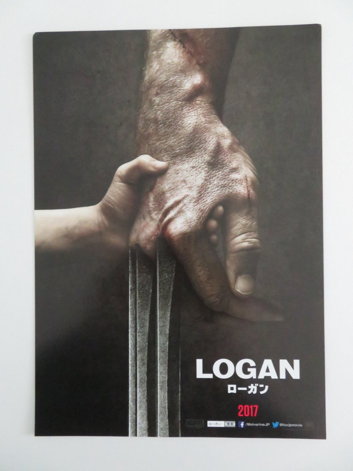 LOGAN - B JAPANESE CHIRASHI (B5) POSTER MARVEL HUGH JACKMAN PATRICK STEWART 2017 Rendezvous Cinema Movie posters