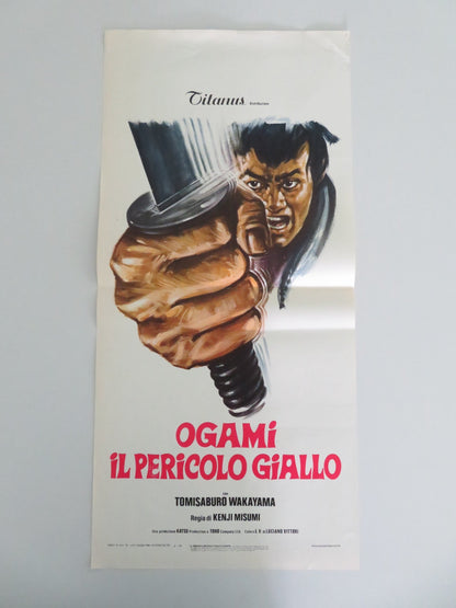 LONE WOLF AND CUB: BABY CART AT THE RIVER STYX ITALIAN LOCANDINA POSTER 1974 Movie posters
