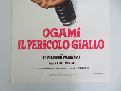 LONE WOLF AND CUB: BABY CART AT THE RIVER STYX ITALIAN LOCANDINA POSTER 1974 Movie posters