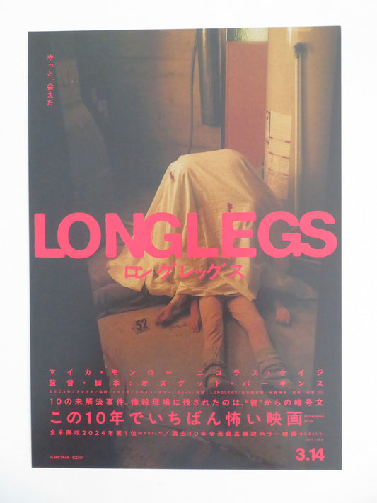 Longlegs - A Japanese Chirashi (B5) Poster Maika Monroe Nicolas Cage 2024 Movie posters