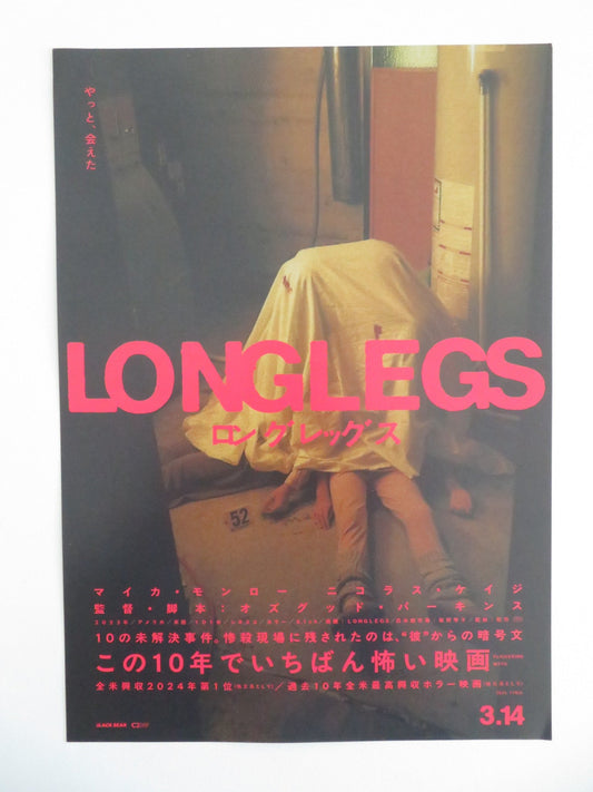 LONGLEGS JAPANESE CHIRASHI (B5) POSTER NICOLAS CAGE MAIKA MONROE 2024 Movie posters