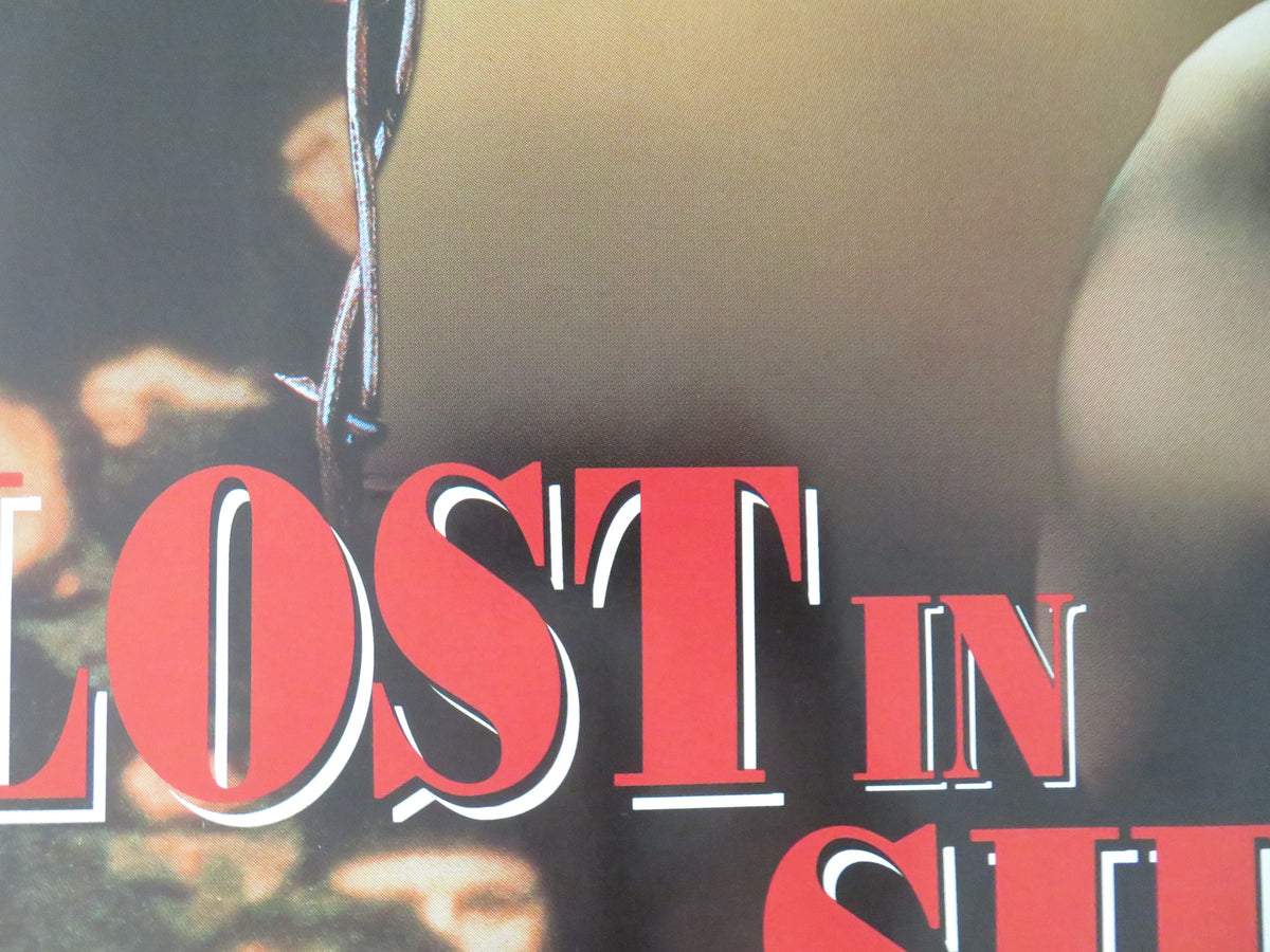 Lost in Siberia UK Quad Rolled Poster Anthony Andrews Vladimir Ilin 1991 Movie posters