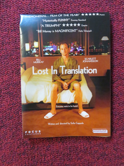LOST IN TRANSLATION (DVD) BILL MURRAY SCARLETT JOHANSSON 2003 REGION 2 Rendezvous Cinema Movie posters