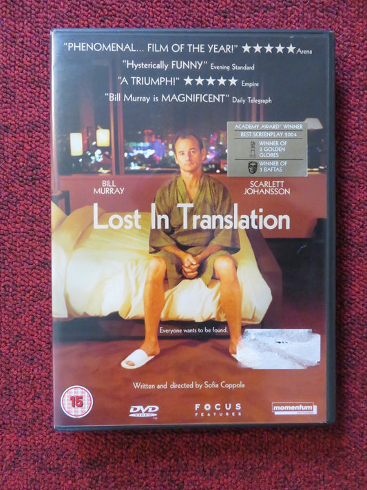 LOST IN TRANSLATION (DVD) BILL MURRAY SCARLETT JOHANSSON 2003 REGION 2 Rendezvous Cinema Movie posters