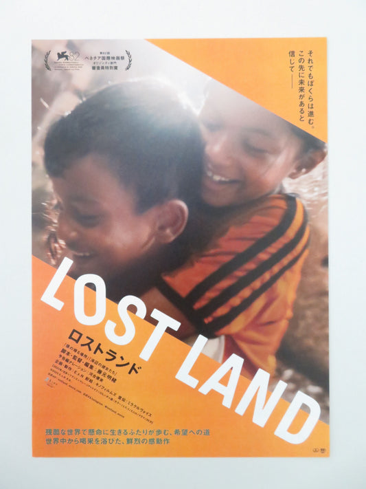 Lost Land - B Japanese Chirashi (B5) Poster Muhammad Shofik Rias Uddin 2025 Movie posters