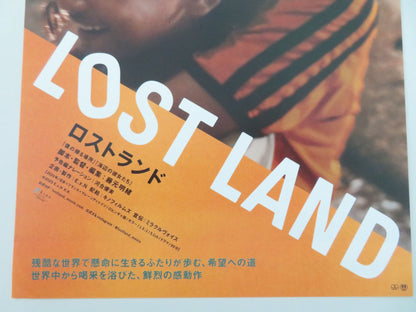 Lost Land - B Japanese Chirashi (B5) Poster Muhammad Shofik Rias Uddin 2025 Movie posters