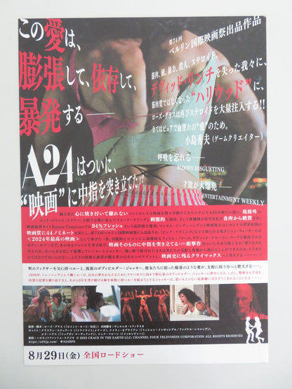 Love Lies Bleeding Japanese Chirashi (B5) Poster Stewart Harris 2024 Movie posters