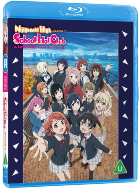 Love Live! Nijigasaki High School Idol Club: Season Two [BLU - RAY] REGION B Movie posters