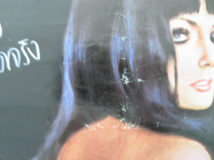Love Via Side Door Thai Rolled Poster Teri Tordai Andrea Rau 1969 Movie posters
