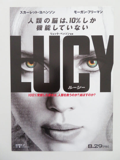 LUCY JAPANESE CHIRASHI (B5) POSTER SCARLETT JOHANSSON MORGAN FREEMAN 2014 Movie posters